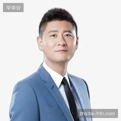 汪永辉